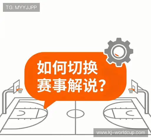 疑问解答界